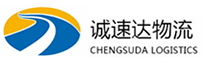 湖州到大丰区物流公司